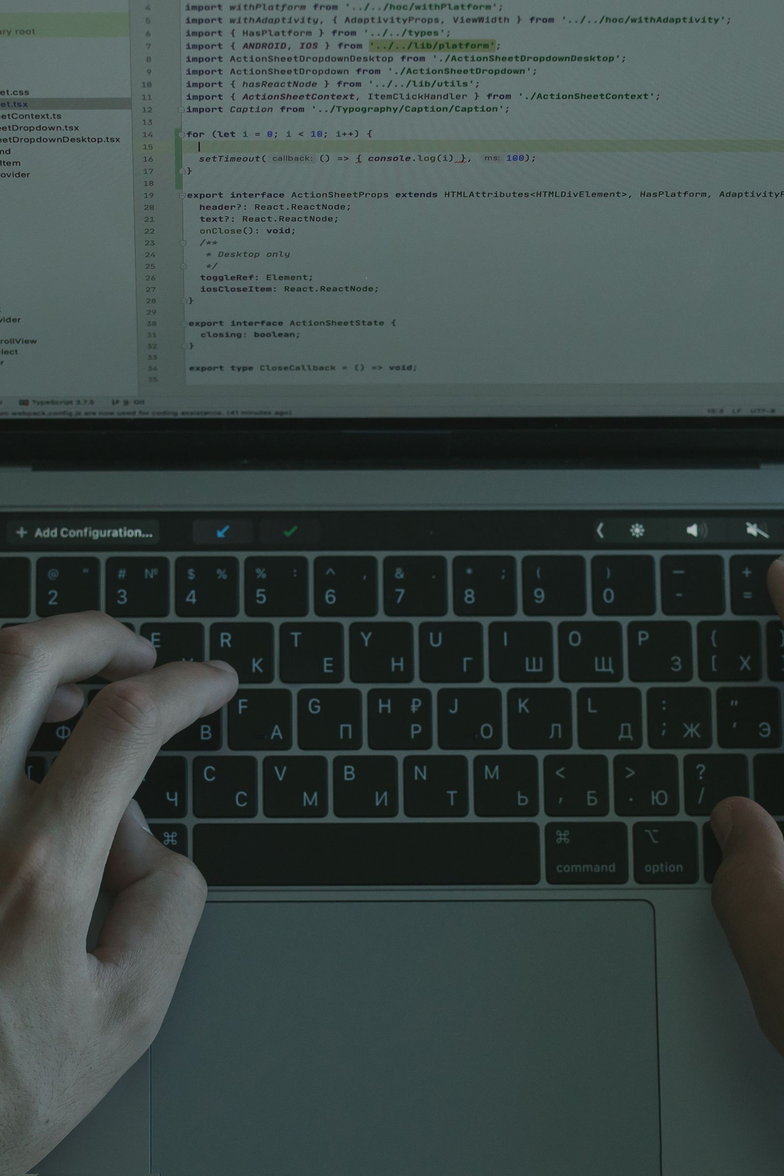 Application code open on a laptop